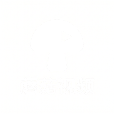 蘑菇视频Logo - wapql5ip82.cn